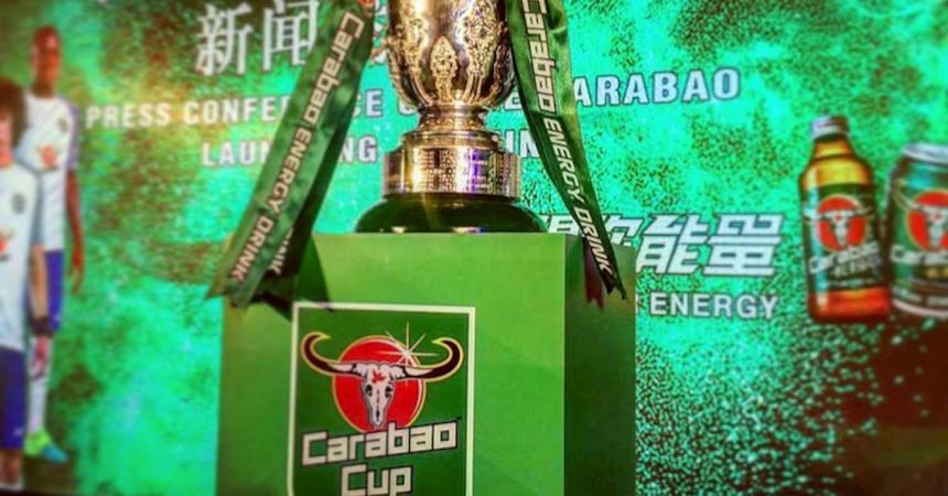 O que fazer com a Copa da Liga? O que fazer com a Copa da Liga?